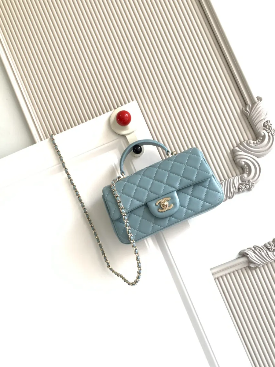 chanel_latest_mini_grained_lambskin_20bag_as2431_detail_01.jpg