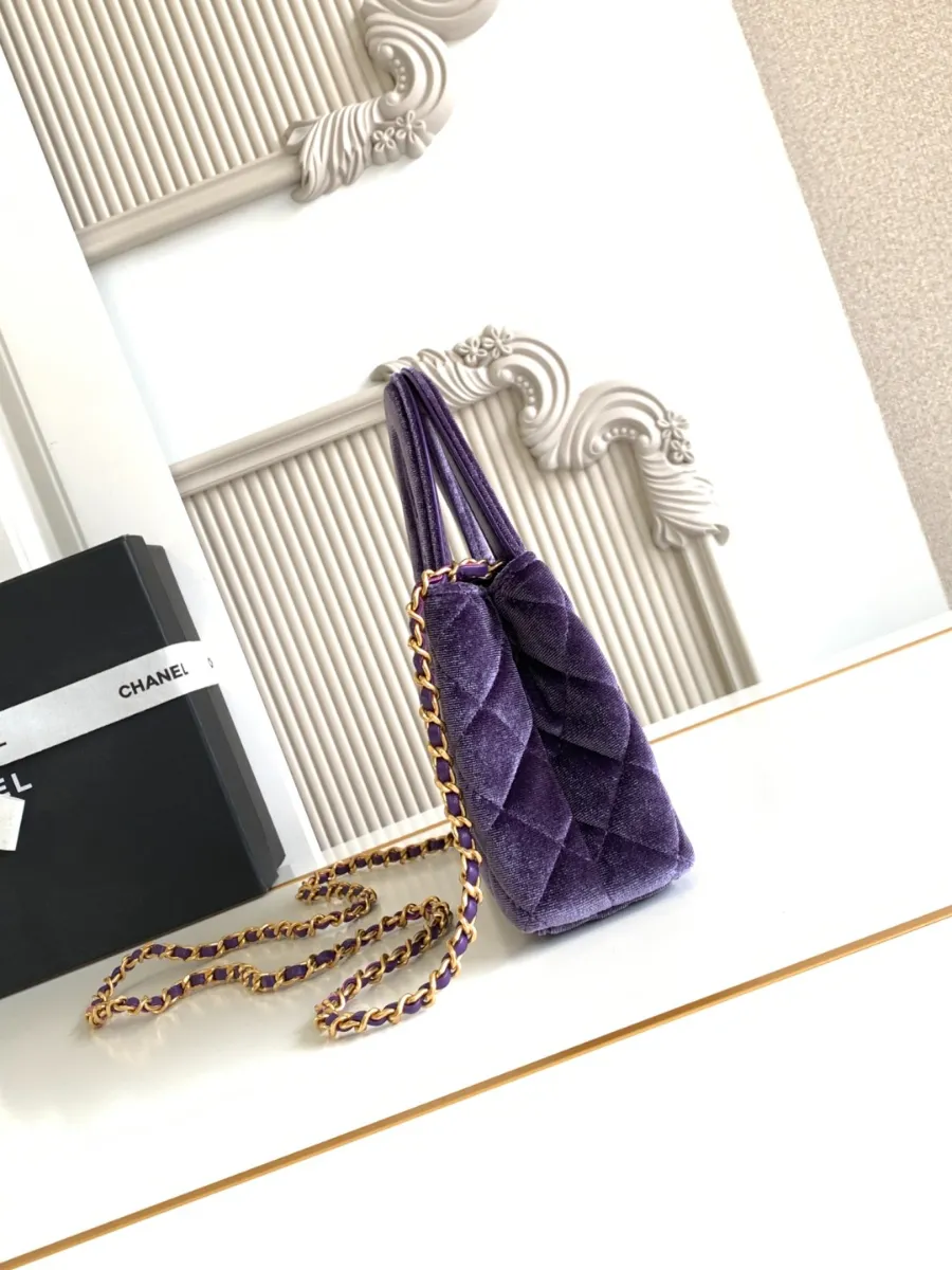 chanel_silkeubelbes_kellybag_as4416_side.jpg
